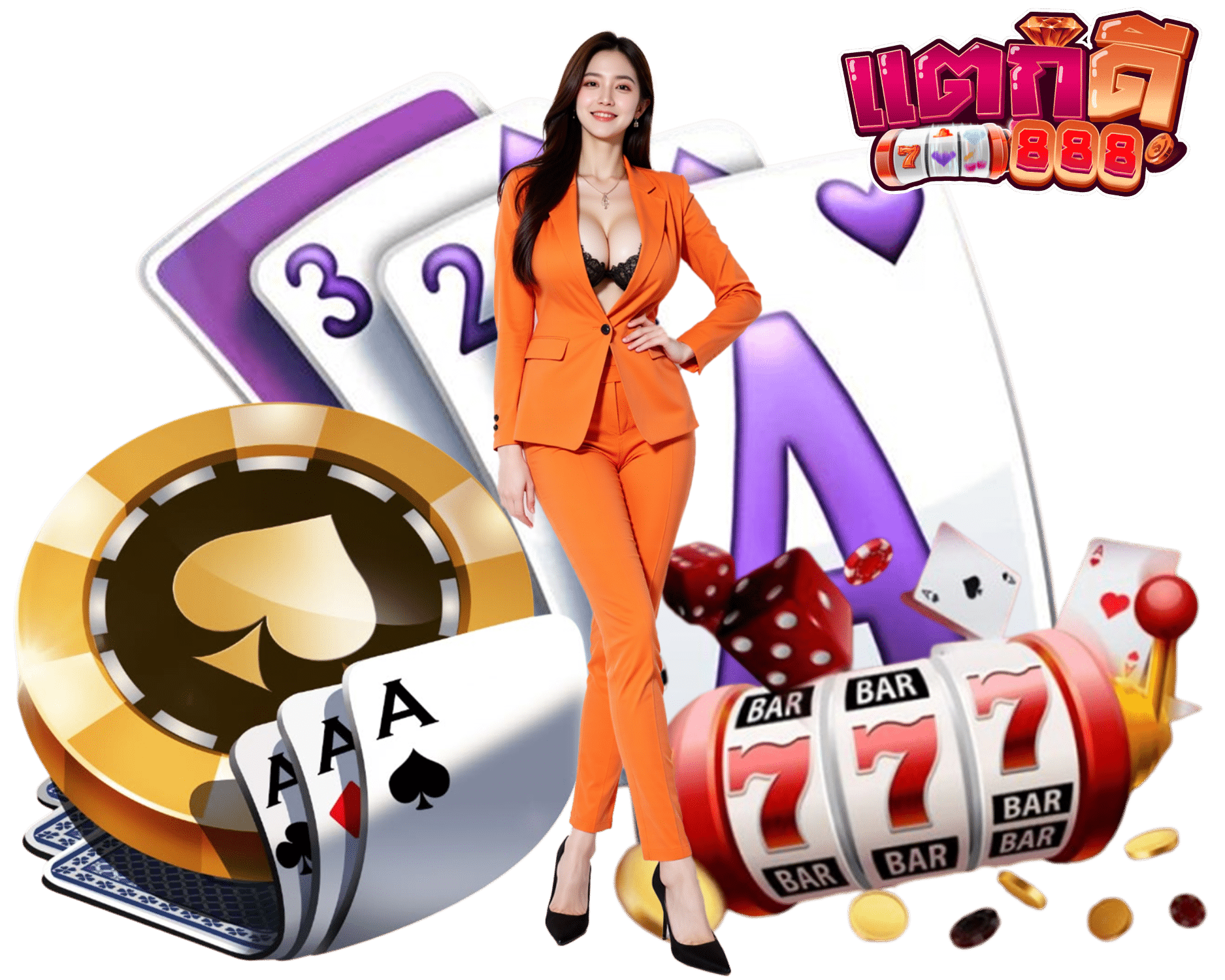 แตกดี888